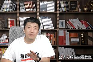 塔图姆：我珍惜在湖人主场打球的时刻 这是我偶像科比打球的地方