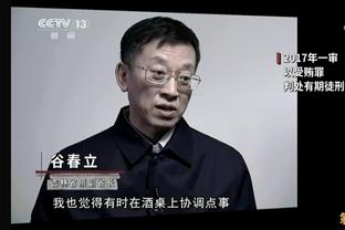 詹姆斯：我见过很多令人印象深刻的新秀了 文班浓眉东契奇等等