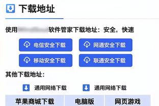 苏亚雷斯：第一场比赛总是非常难打，所有队员都按我的要求去做了