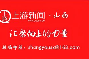 太子闪耀？23岁福登迎来爆发，本赛季16球10助身价1.1亿欧？