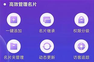 188bet金宝搏官网登格局截图2