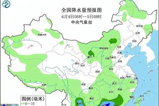 雷电竞下载app苹果截图1