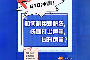 英媒：阿森纳、利物浦有意内托，狼队标价5000万镑至6000万镑