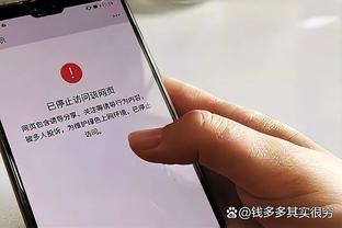 热刺接近签下加拉格尔？卡拉格：新老板将蓝军搞得一团糟