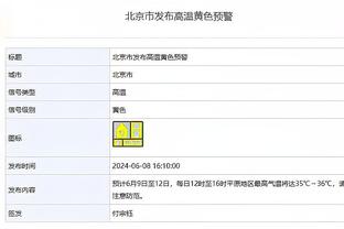 真尽力了！过去五场康宁汉姆场均33分7.4助三分命中率50%